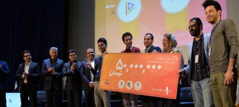 کشمون در بزرگترین کارزار سال نود و شش