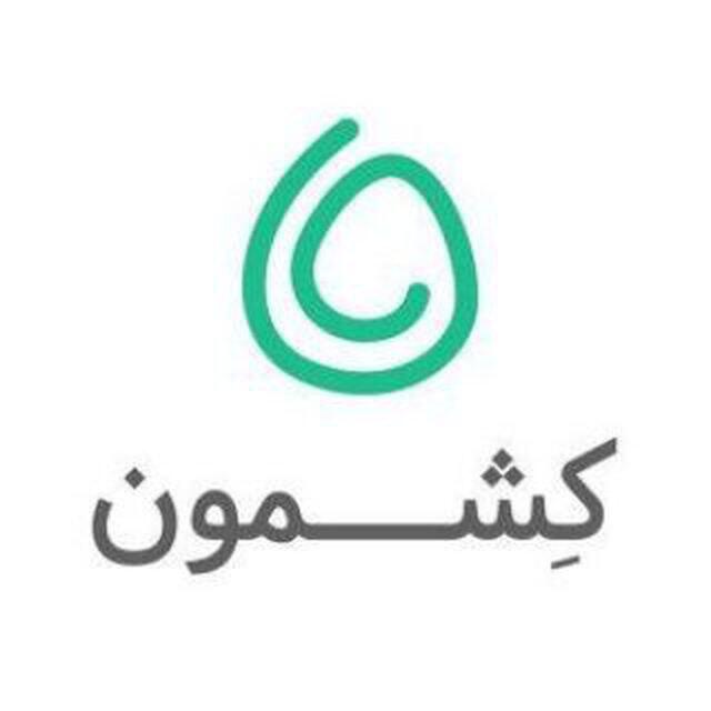 نتیجه آزمایش شیره انگور