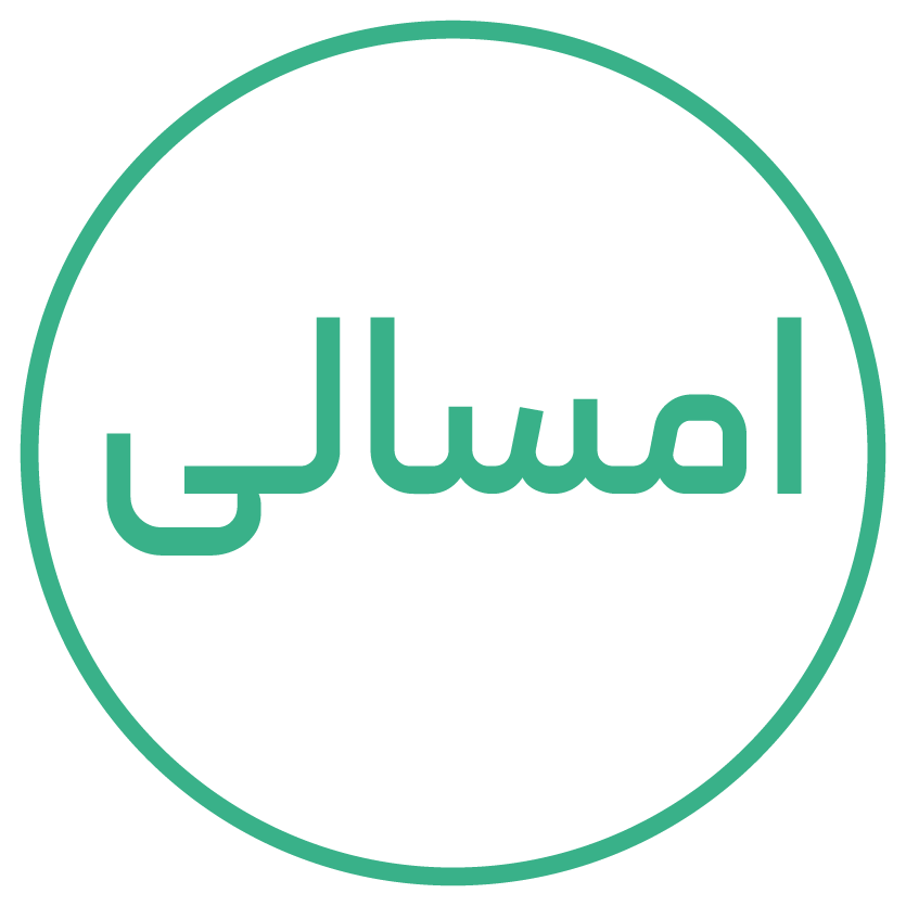 عرقیات امسالی 
