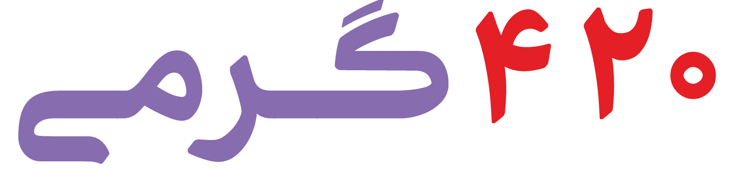 بسته‌بندی محصول