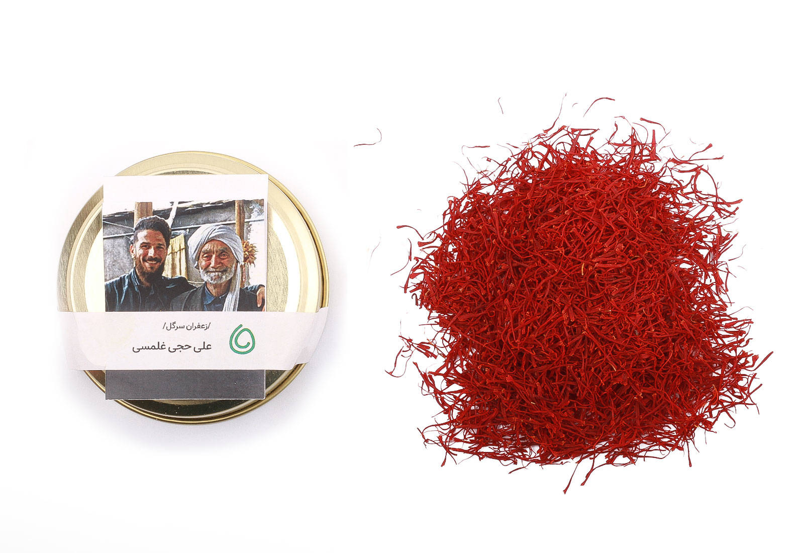 زعفران سرگل ممتاز از علی حَجی غُلُمسِی