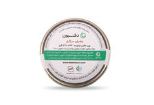 زعفران سرگل ممتاز از مَمَّد علی پور مقدم