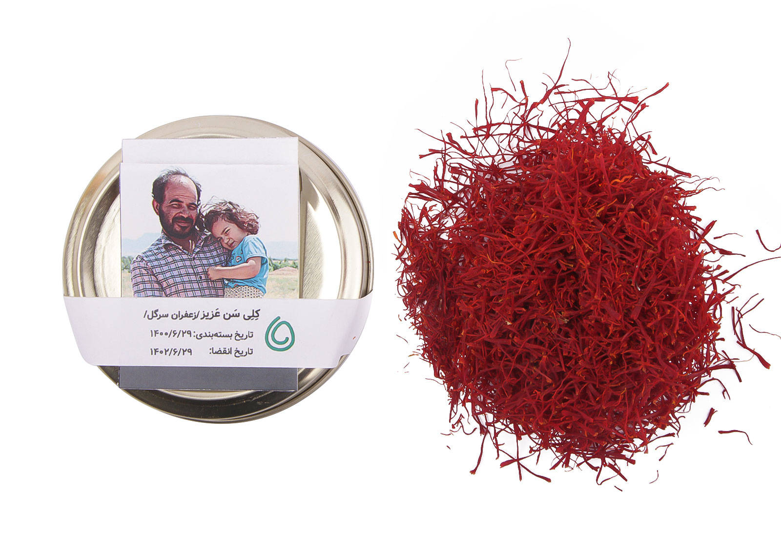 زعفران سرگل ممتاز از کِلِی سَن عَزیز