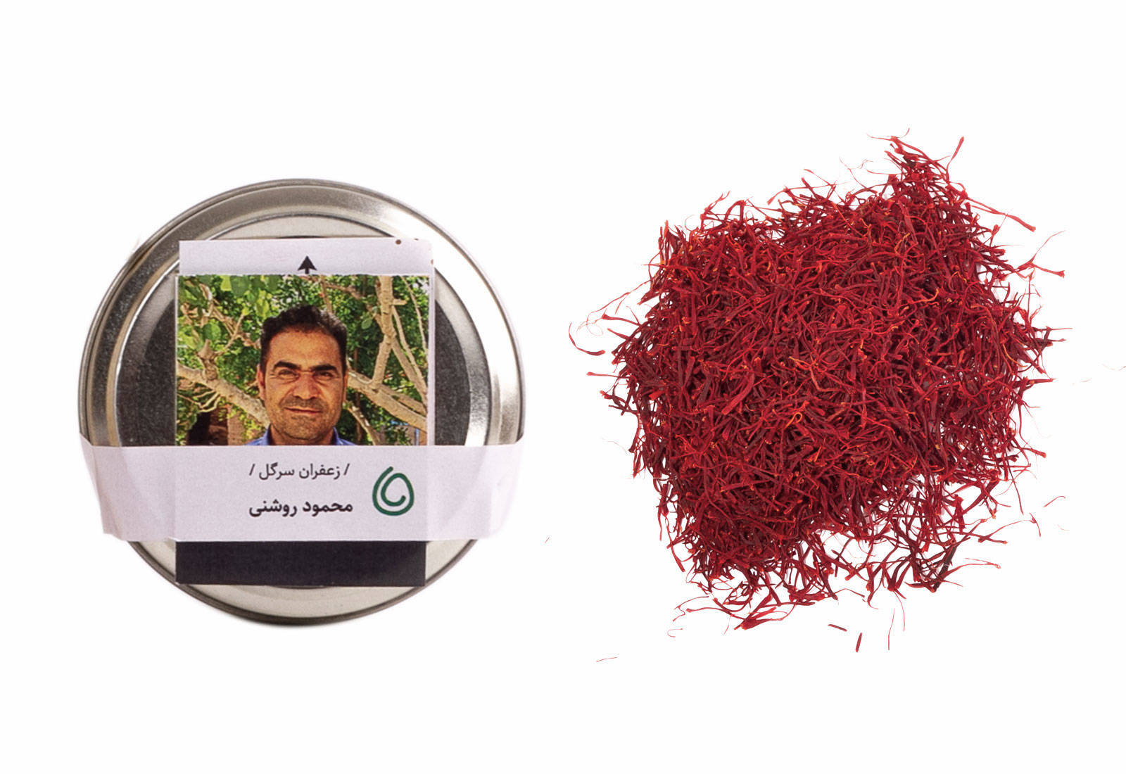 زعفران سرگل ممتاز از محمود روشنی