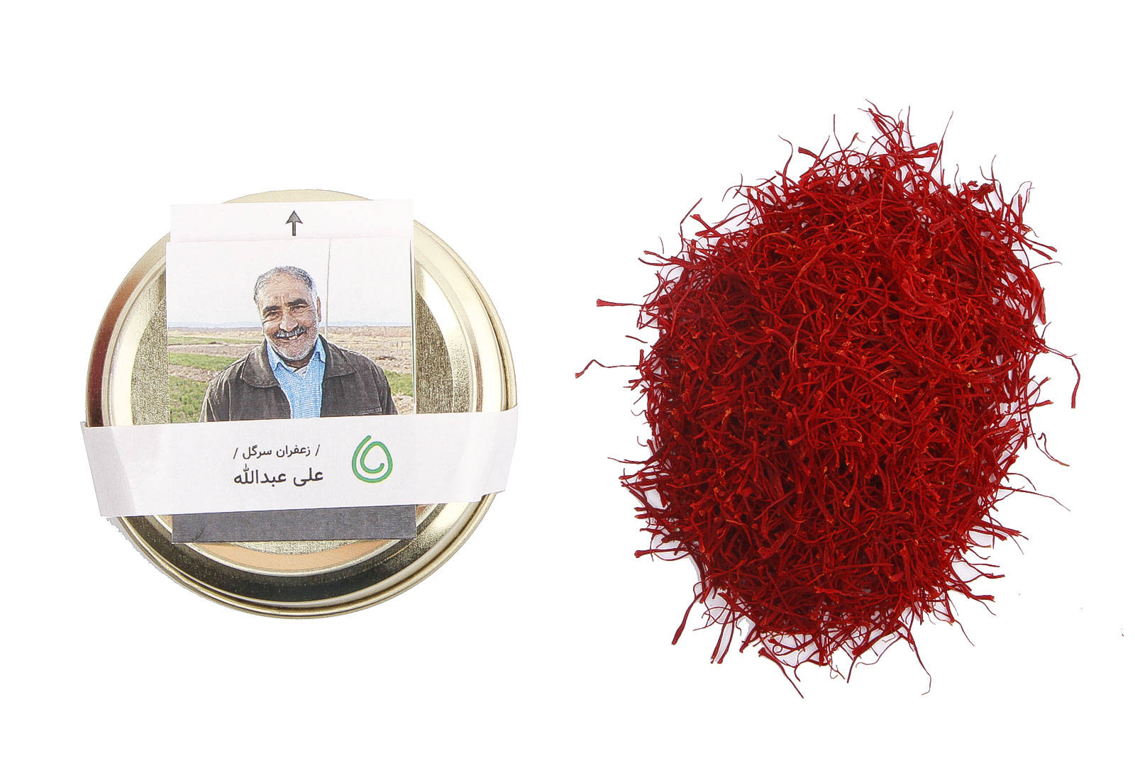 زعفران سرگل ممتاز از علی عبدالله