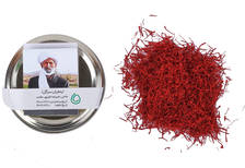 زعفران سرگل ممتاز از حاجی علیرضا علیپور مقدم