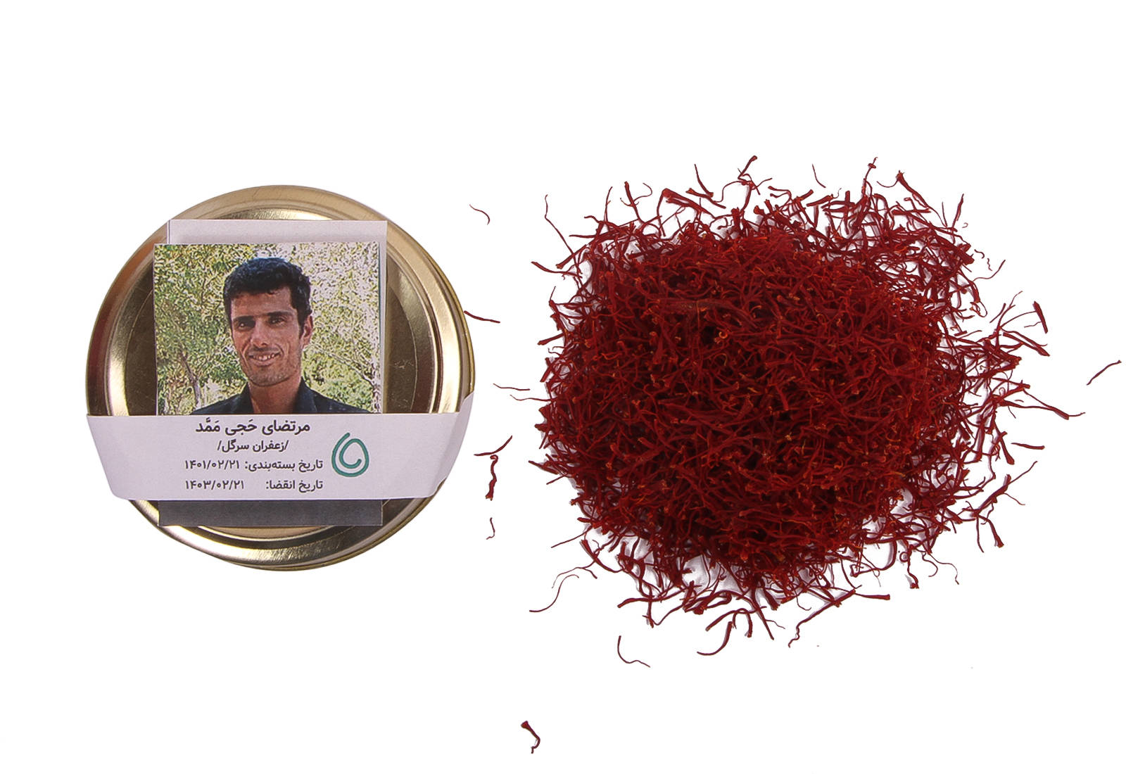 زعفران سرگل ممتاز از مرتضای حَجی مَمَّد