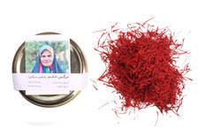 زعفران سرگل ممتاز از نرگس خانم