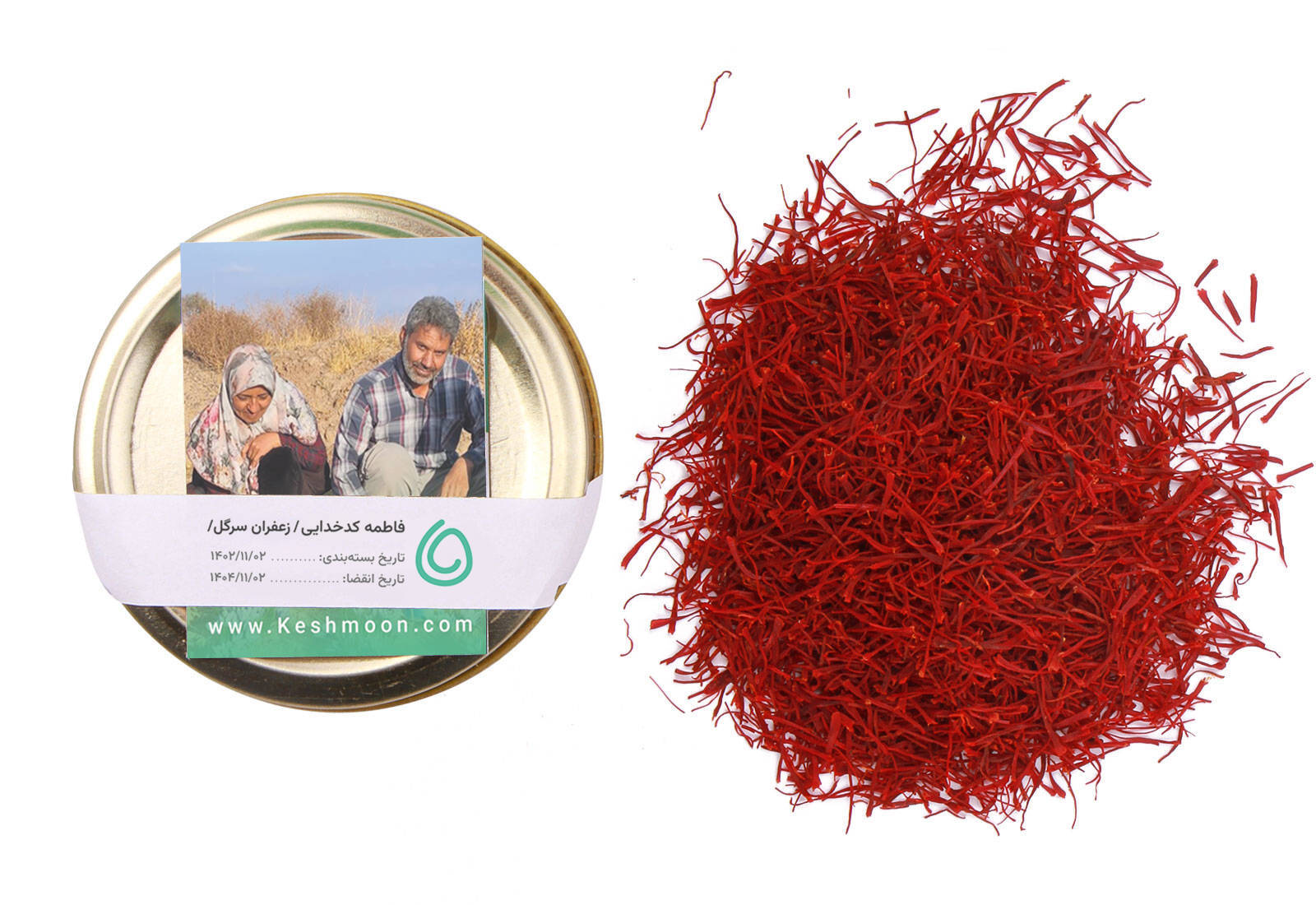 زعفران سرگل ممتاز از خانم کدخدائی