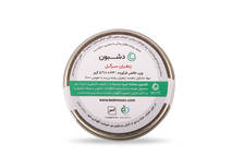 زعفران سرگل ممتاز از غُلُمسِی افروزی