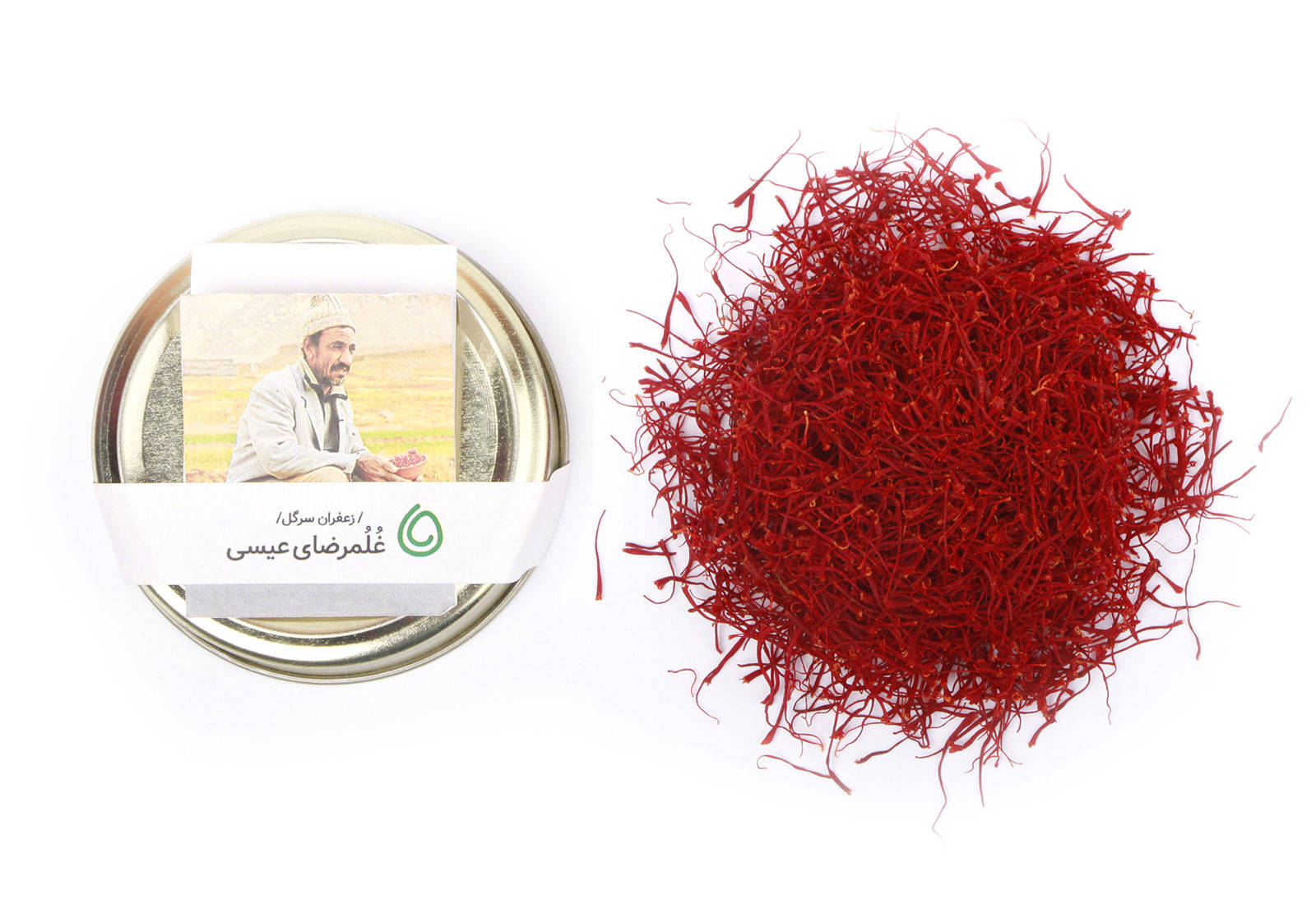 زعفران سرگل ممتاز از غُلُمرضای عیسی