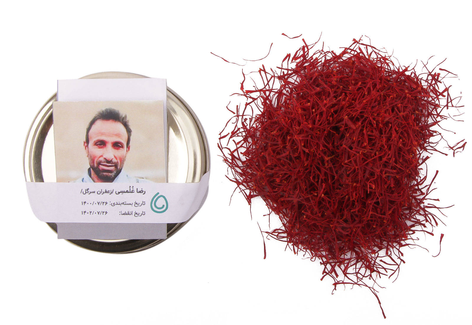 زعفران سرگل ممتاز از رضا غُلُمسِی