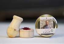 زعفران سرگل ممتاز از قاسم کِلیَ مَّد 