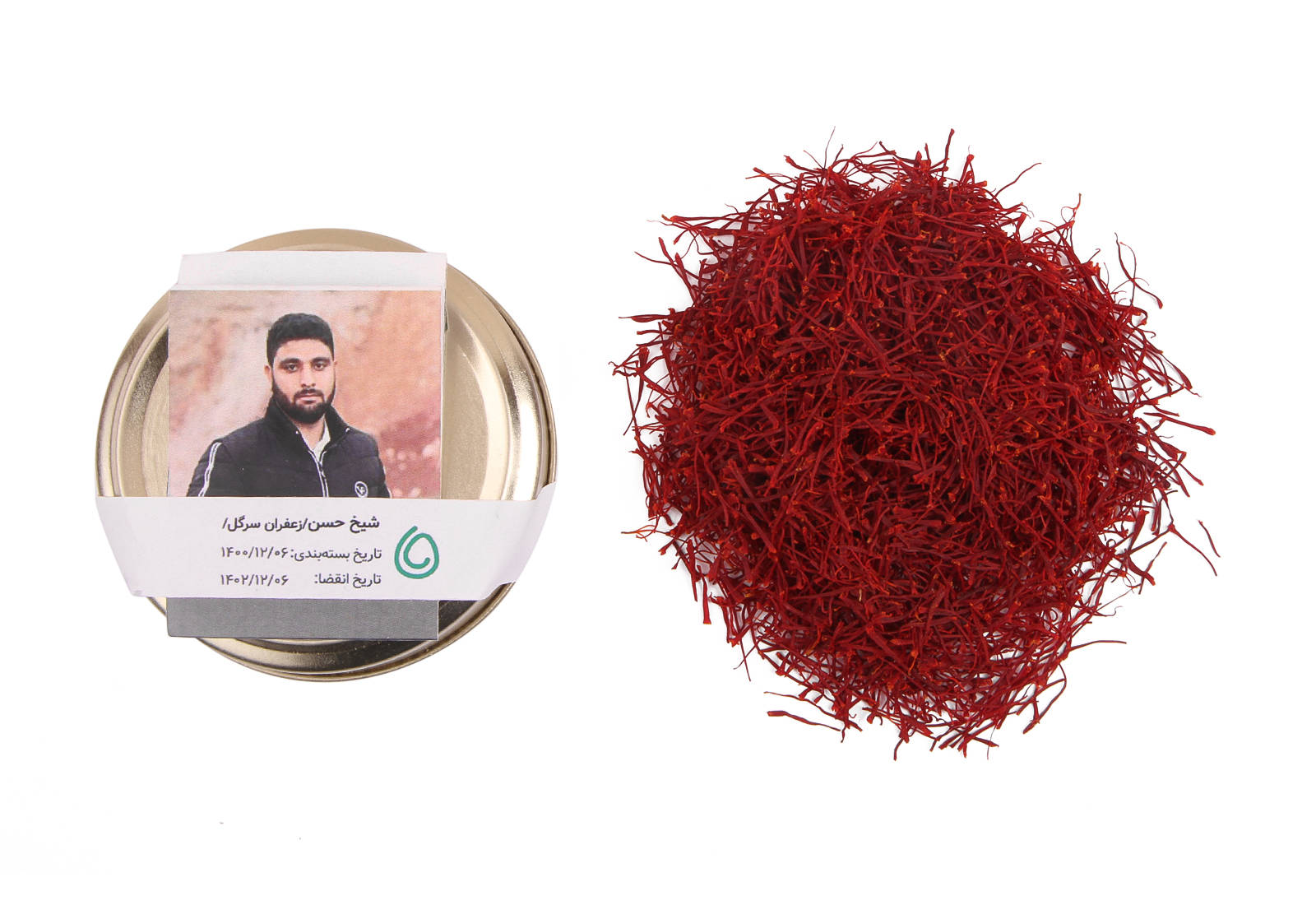 زعفران سرگل ممتاز از شیخ حسن