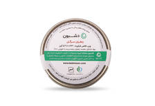 زعفران سرگل ممتاز از حسن عیسی حَجی برات 