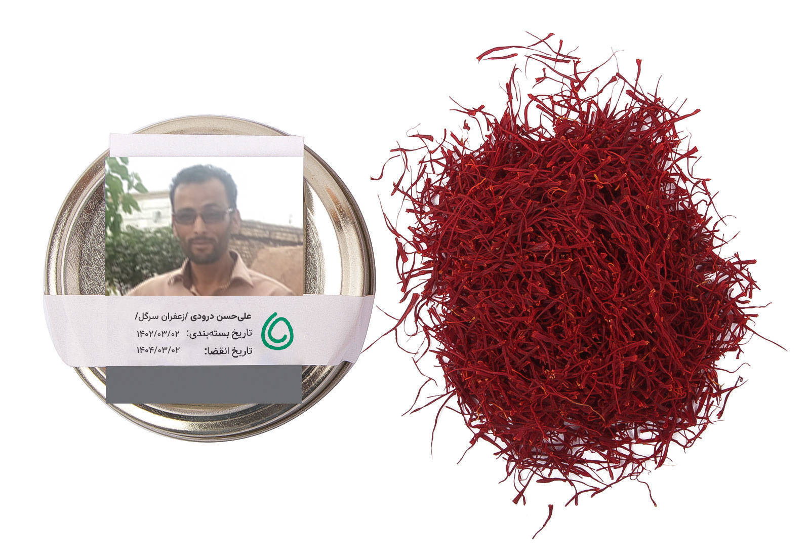زعفران سرگل ممتاز از علی حسن درودی