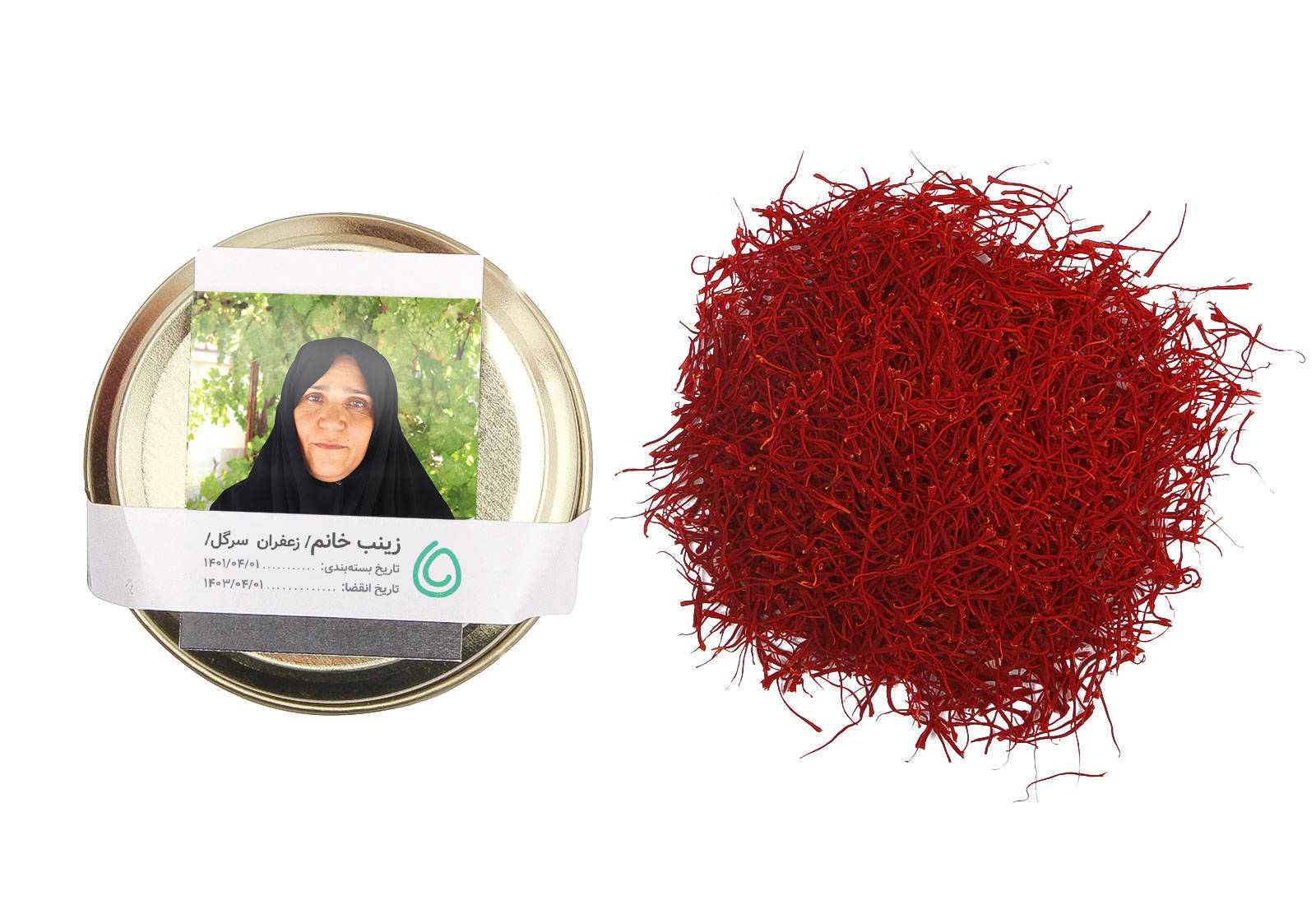 زعفران سرگل ممتاز از زینب خانم