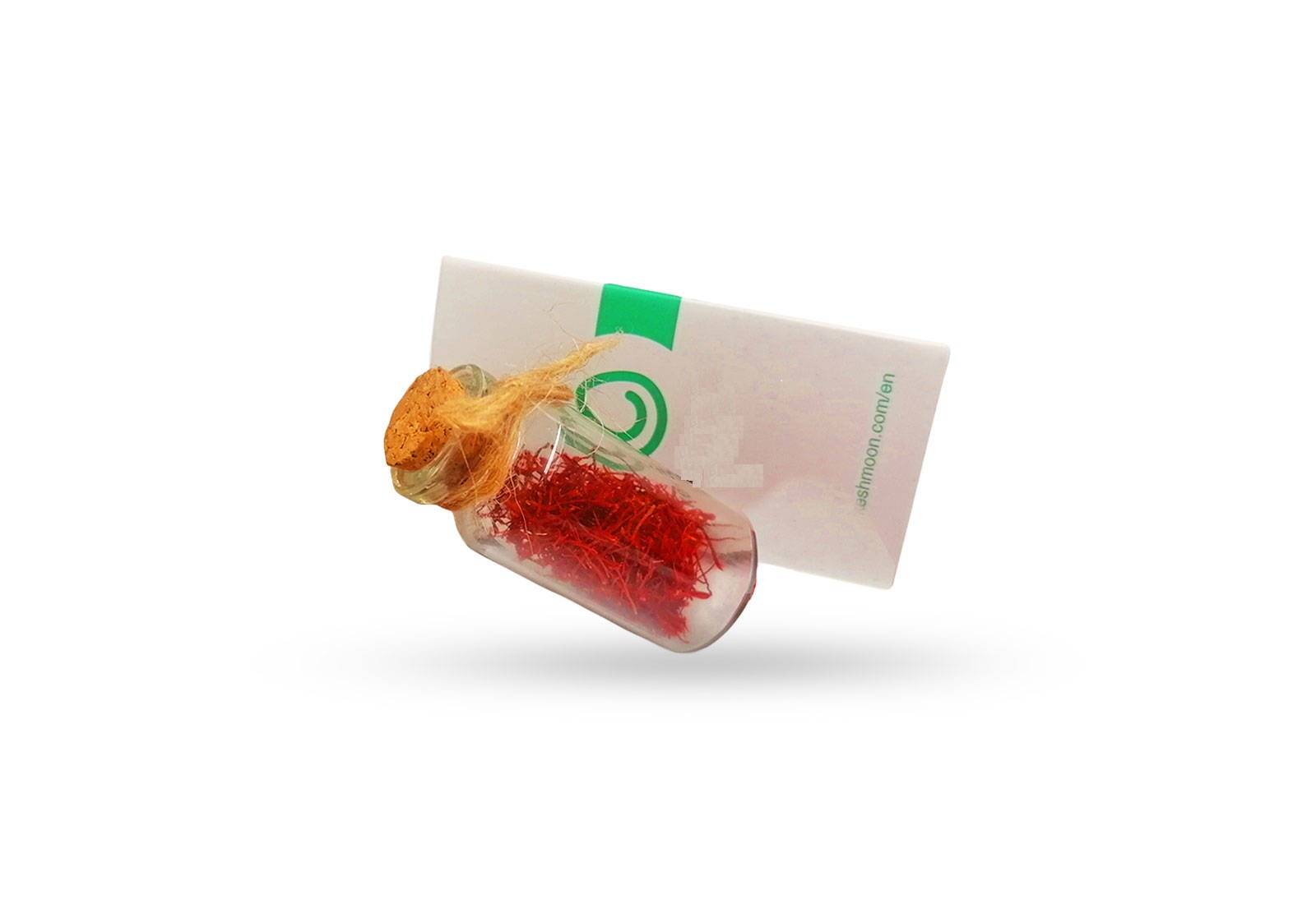 زعفران سوپر نگین از حسن میدیو