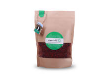 زرشک دانه اناری از حَجی مَمَّد سَن