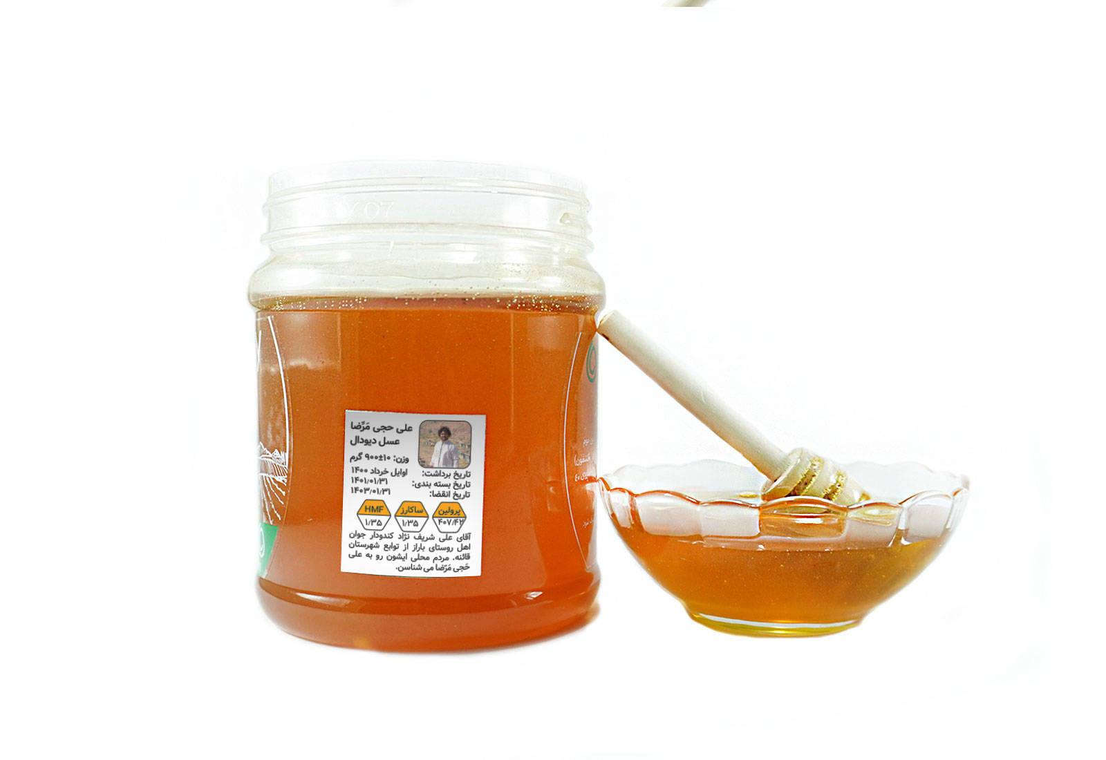 عسل دیودال از علی حجی مَرِّضا