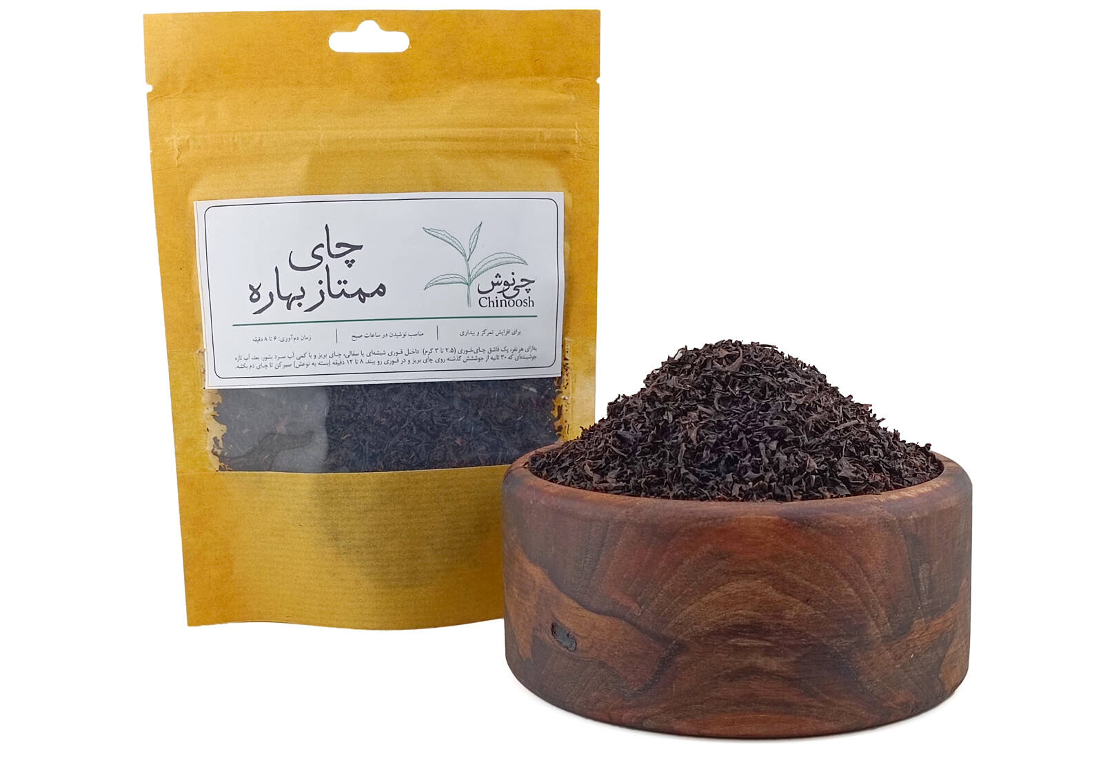 تست چای چی‌نوش از زهرا معلایی