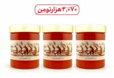 عسل کوهستان. از سعید جانی