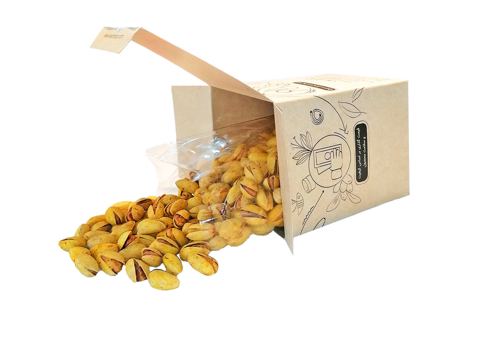 پسته شور زعفرونی از مرتضی خداشناس 
