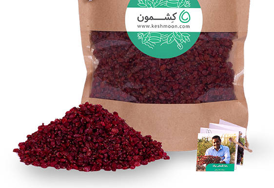 زرشک پفکی از رضا غُلُمعلی بیک