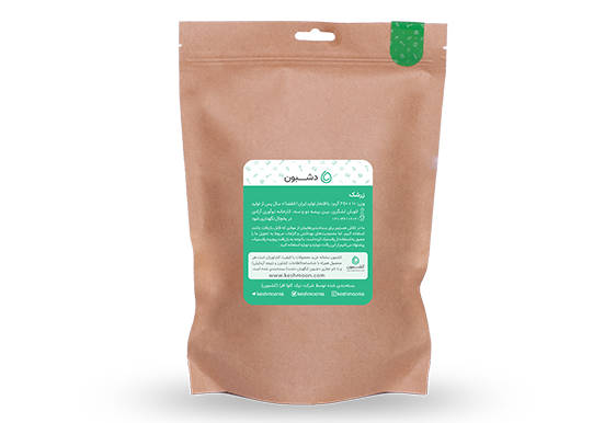 زرشک پفکی از رضا غُلُمعلی بیک