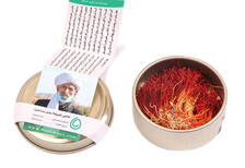 زعفران رشته کامل از حاجی علیرضا علیپور مقدم