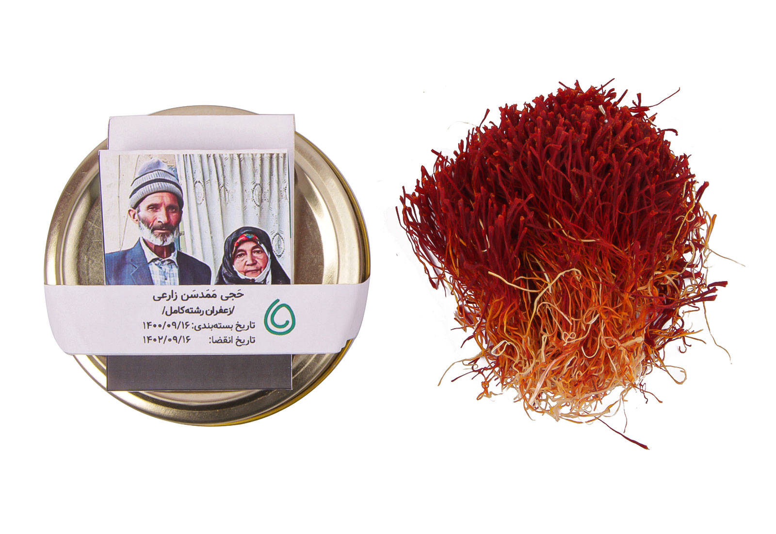 زعفران رشته کامل از حَجی مَمَدسَن زارعی