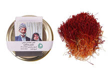 زعفران رشته کامل از حَجی مَمَدسَن زارعی