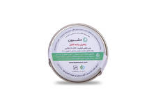 زعفران رشته کامل از حاجی فتح ابادی