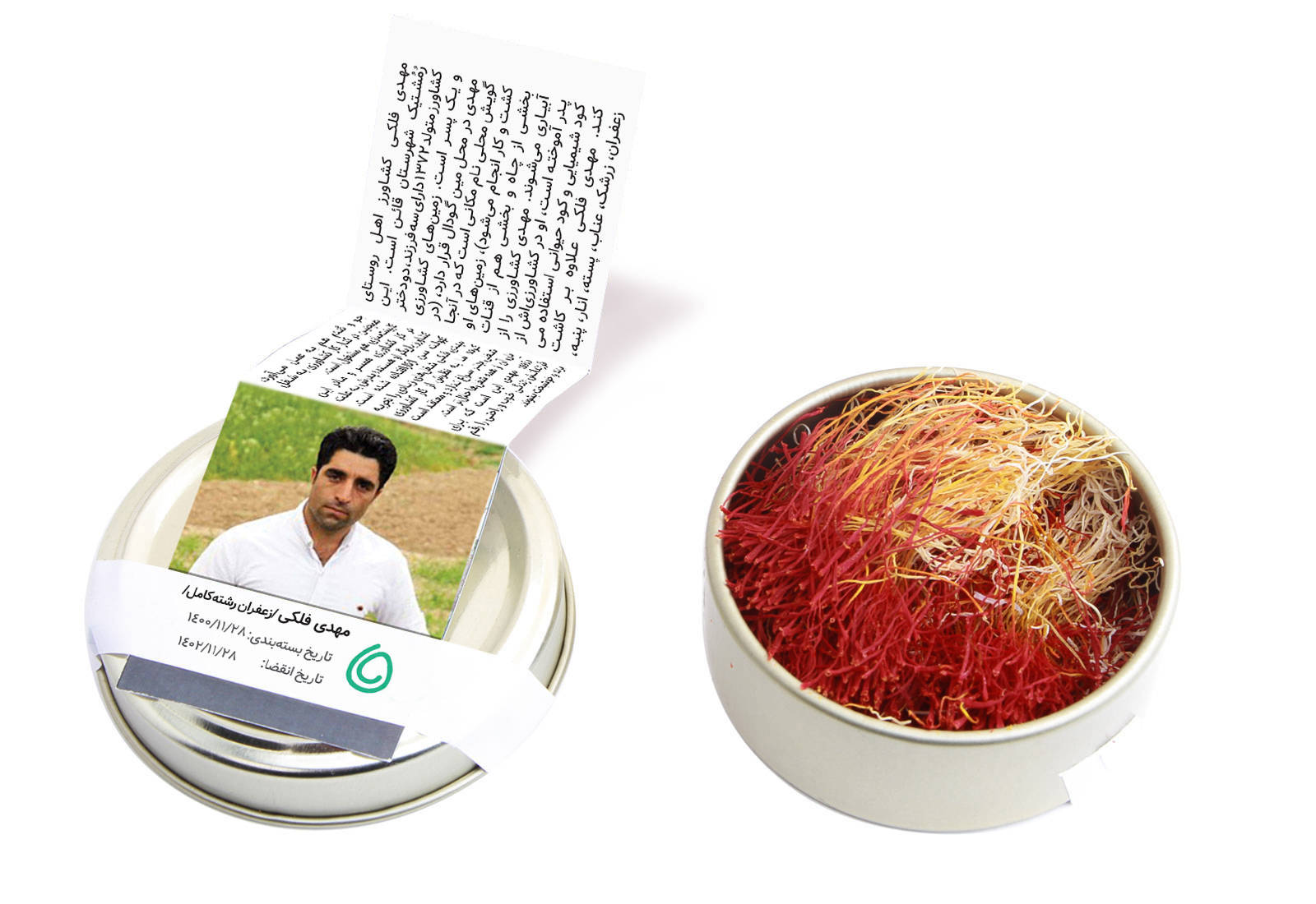 زعفران رشته کامل از مهدی فلکی