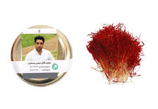 زعفران رشته کامل از مهدی فلکی