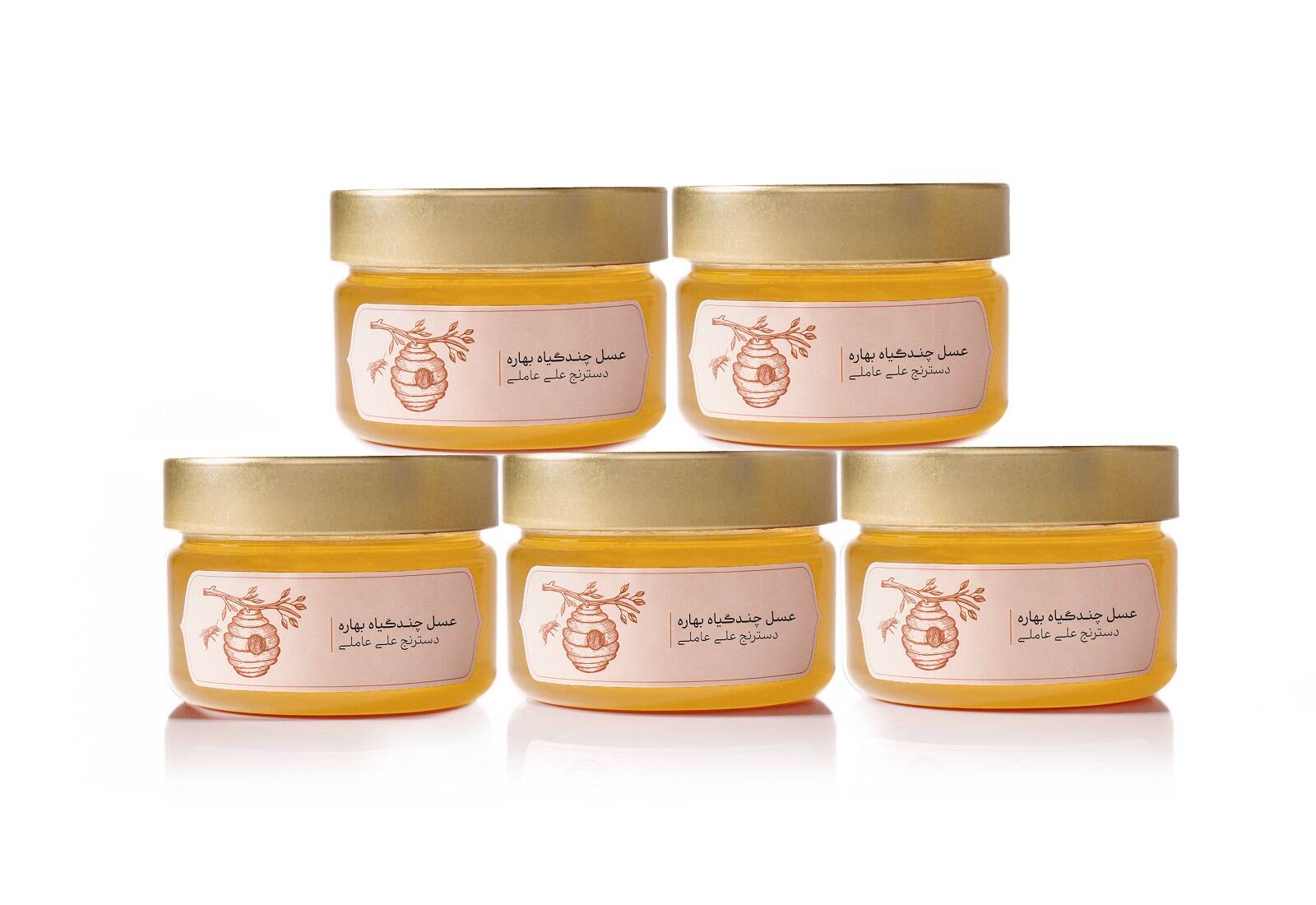 عسل چند گیاه بهاره از علی عاملی