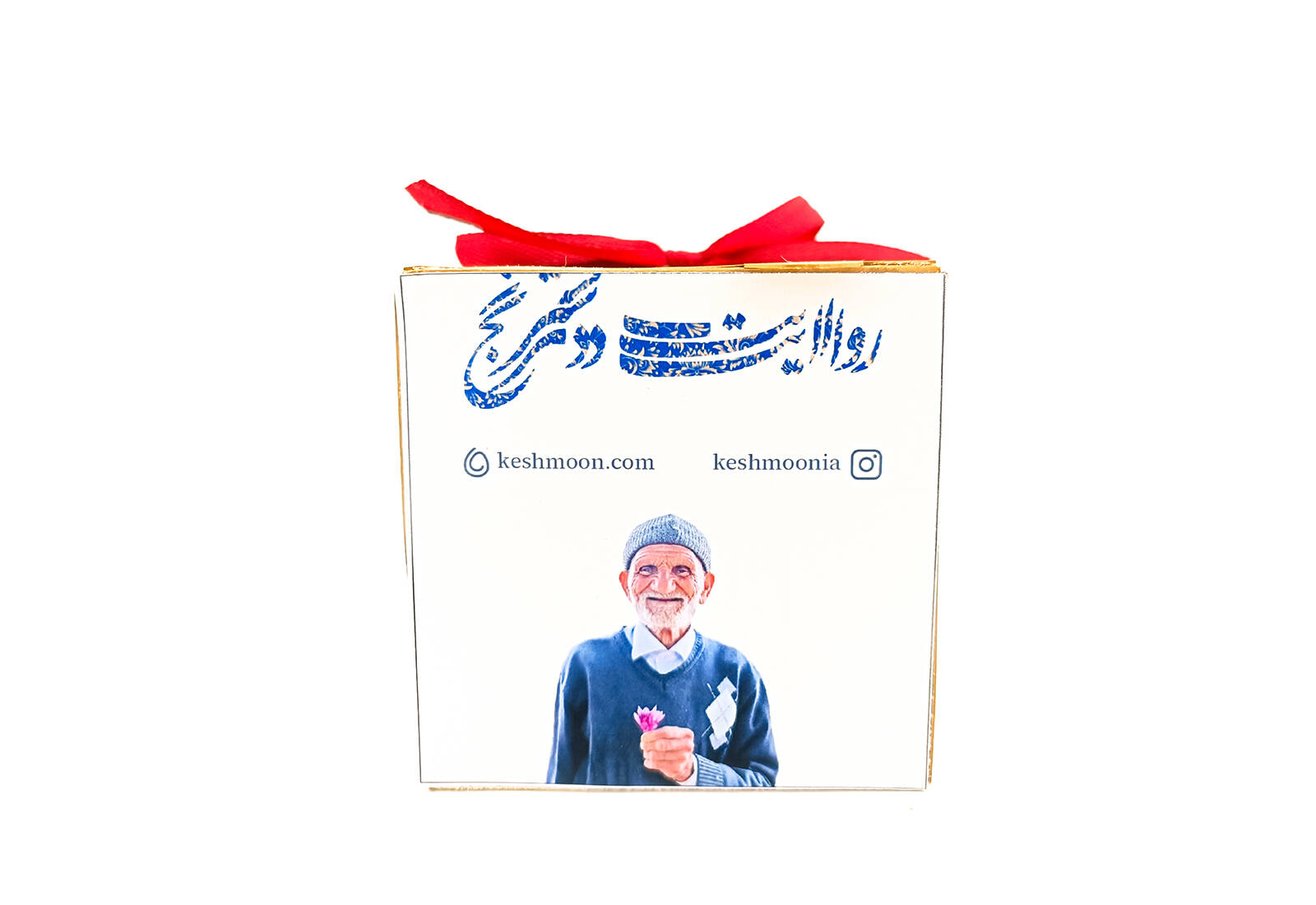 دمنوش دسترنج دشبون از تولیدکنندگان محلی 