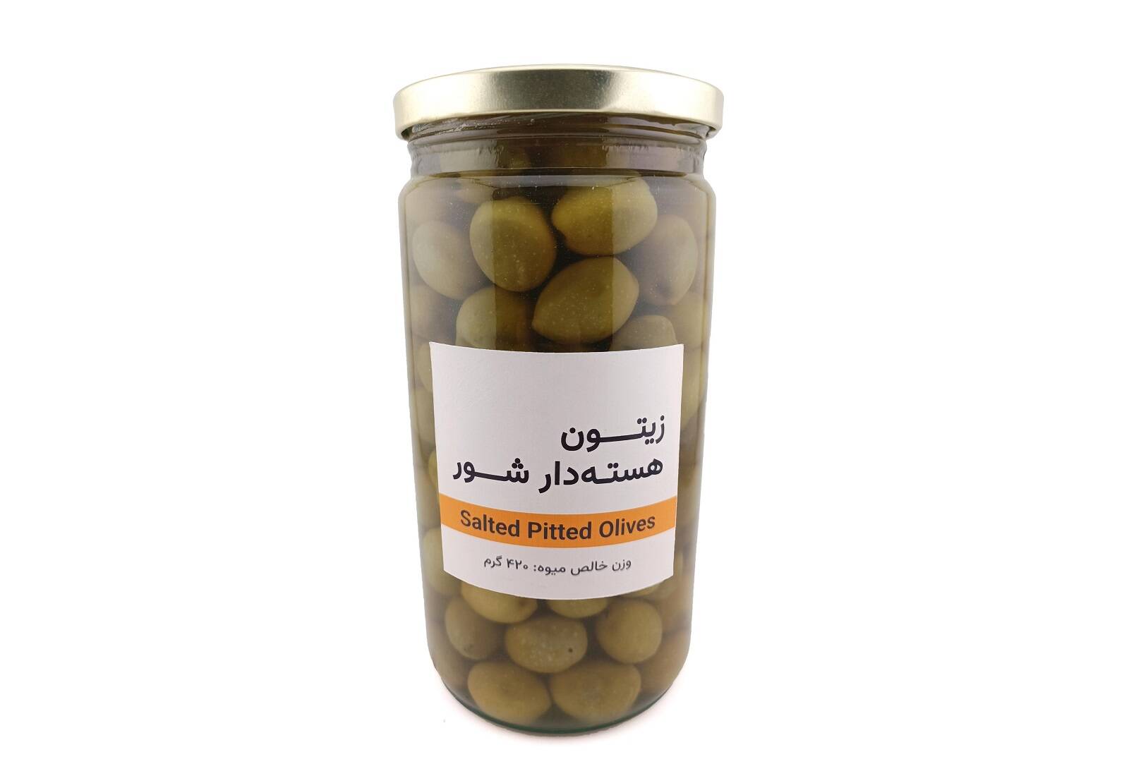 زیتون شور از بابا بسکی