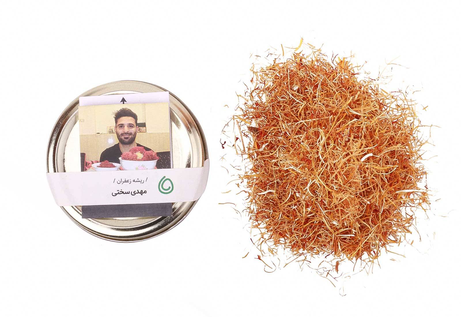 ریشه زعفران از مهدی سختی