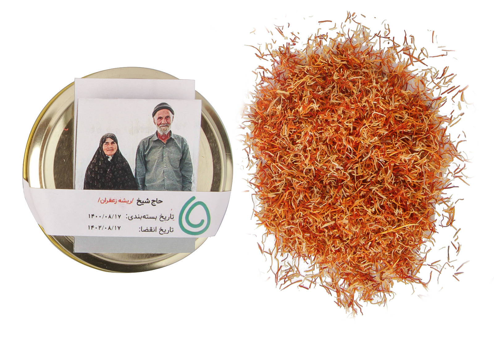 ریشه زعفران از حاجی شیخ