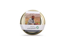 ریشه زعفران از غُلُمرضای عیسی