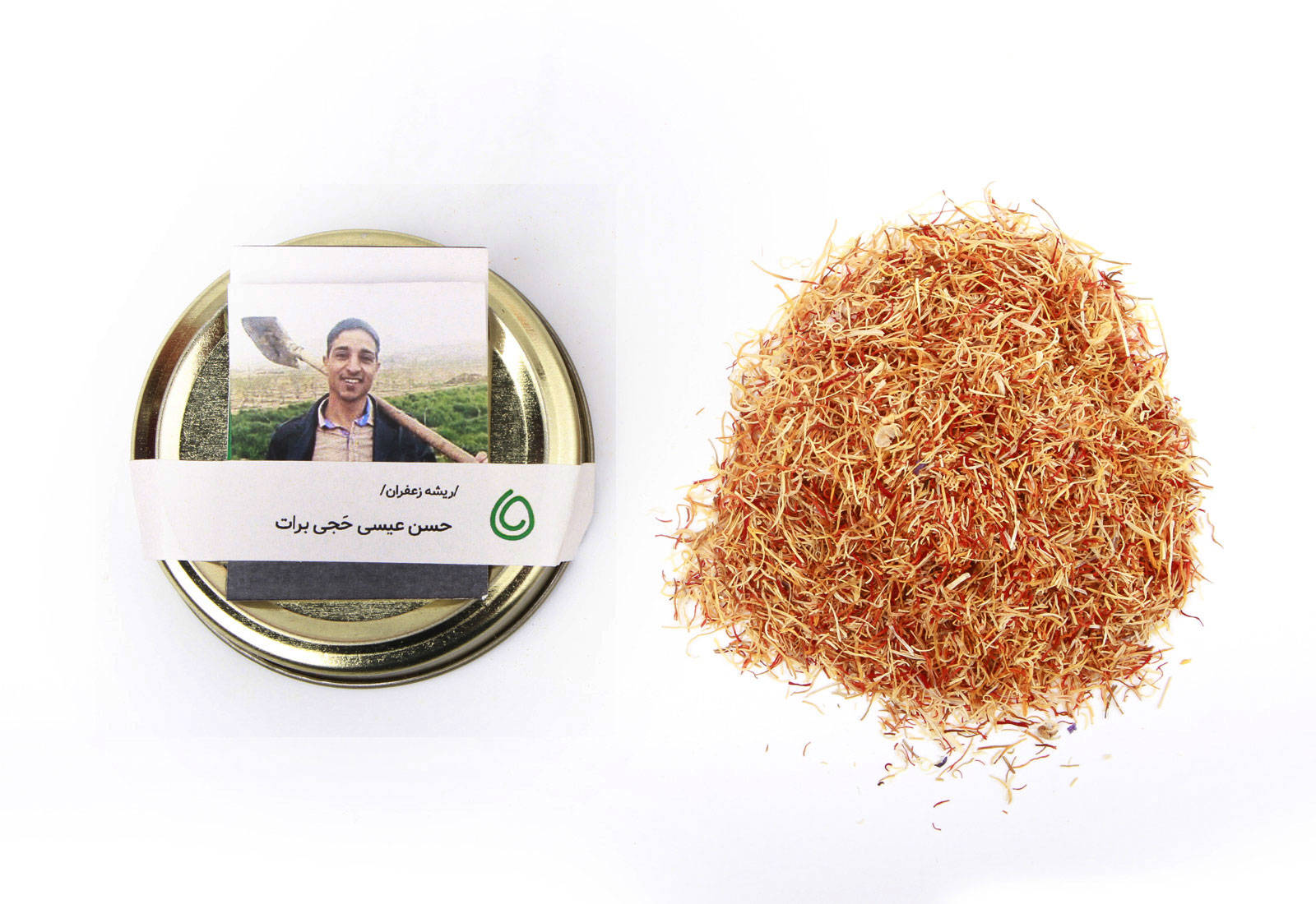 ریشه زعفران از حسن عیسی حَجی برات 