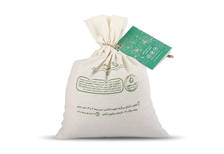 برنج هاشمی ممتاز از محمد هادی غلامی