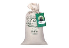برنج نوک سیاه ممتاز از محمد هادی غلامی