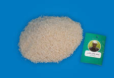 برنج نوک سیاه درجه یک از محمد هادی غلامی