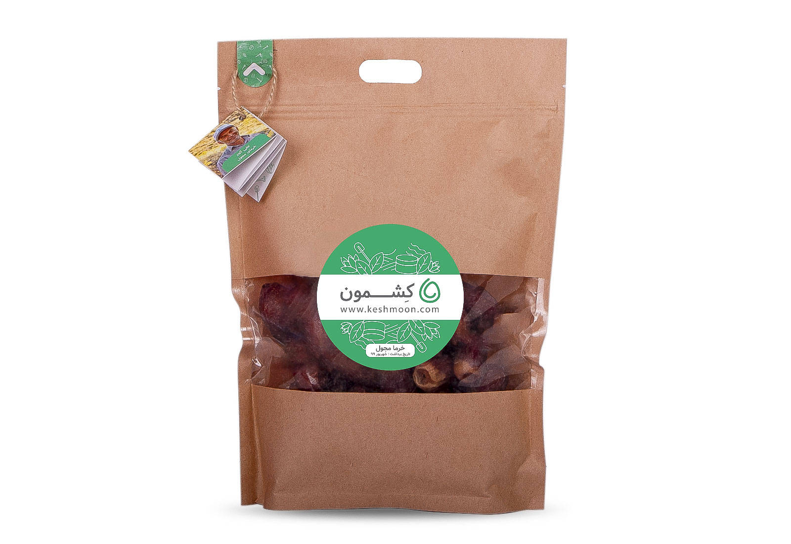 خرمای مجول از علی آلاد