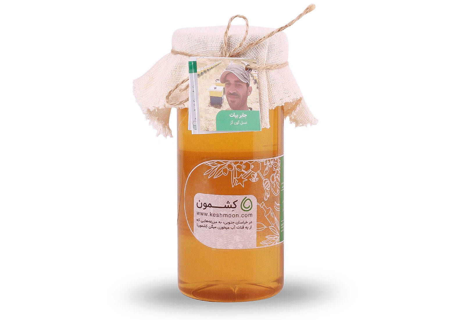 عسل گون  از جابر بیات