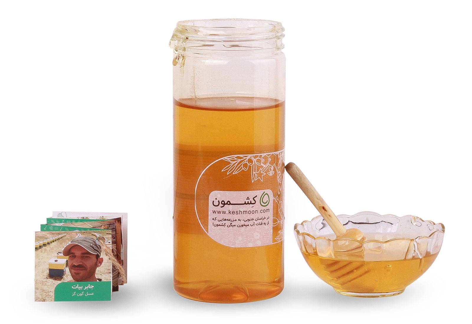 عسل گون  از جابر بیات