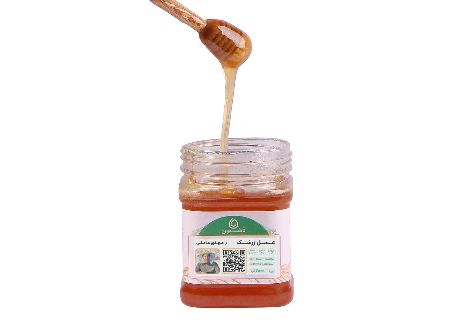 عسل زرشک از مهدی عاملی