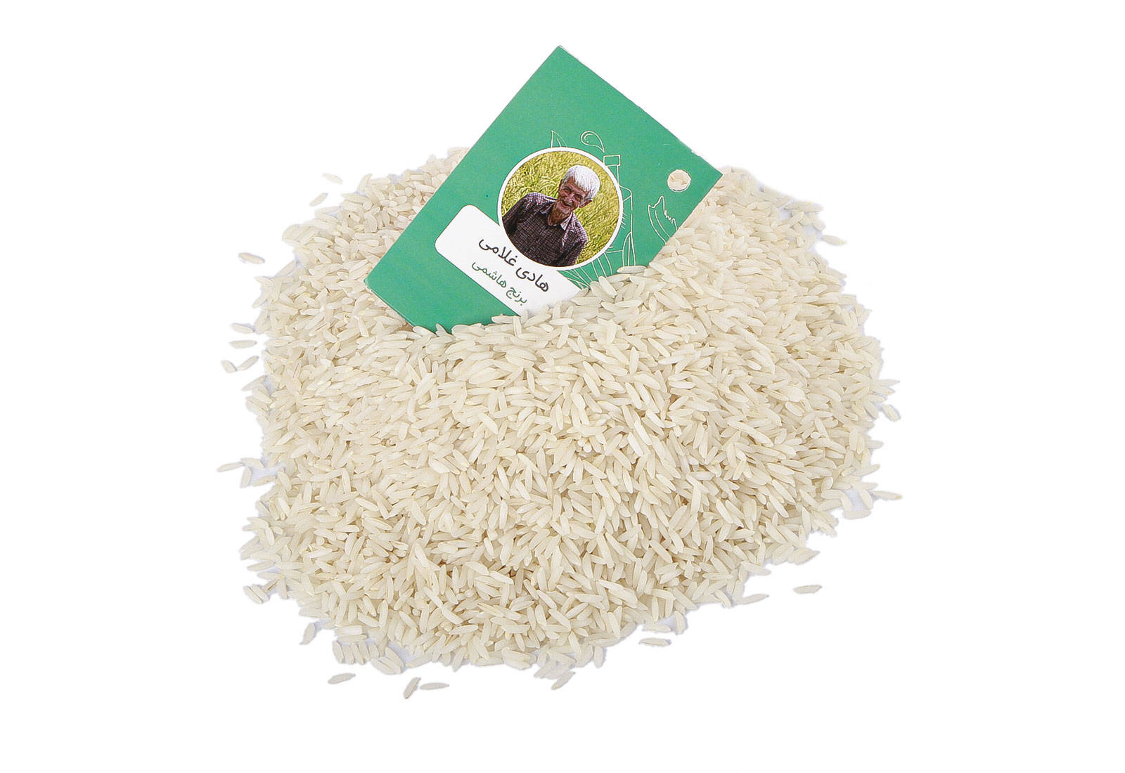 برنج هاشمی بسته بندی اقتصادی از محمد هادی غلامی